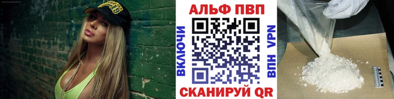 Наркотические вещества Новая Усмань Псилоцибиновые грибы  Меф  КОКАИН  Амфетамин  Бошки Шишки  ГАШИШ  A-PVP 