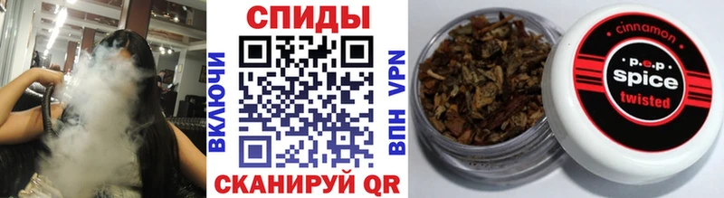 где купить наркотик  mega как зайти  Бутират жидкий экстази  Новая Усмань 