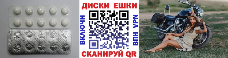 магазин продажи   hydra ТОР  Экстази бентли  Новая Усмань 