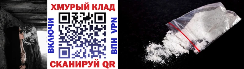 ГЕРОИН Heroin Новая Усмань