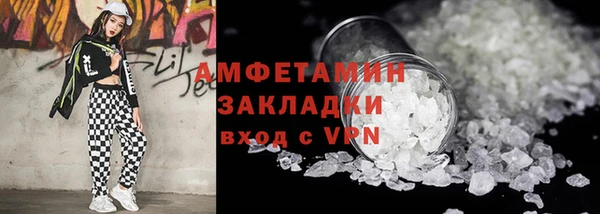 мяу мяу мука Ладушкин