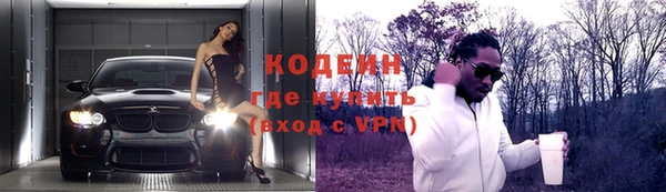 мяу мяу мука Ладушкин