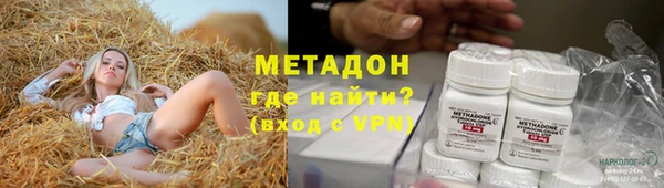 мяу мяу мука Ладушкин