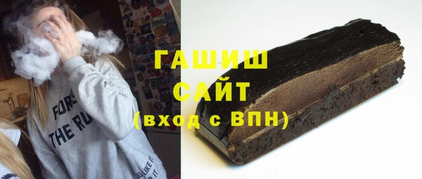 мяу мяу мука Ладушкин