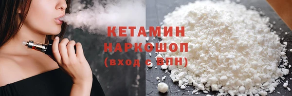мяу мяу мука Ладушкин