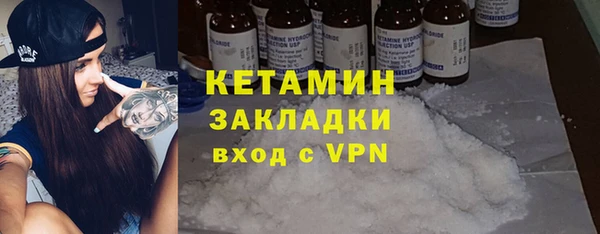 круглые Кулебаки