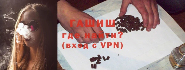 меф Лабытнанги
