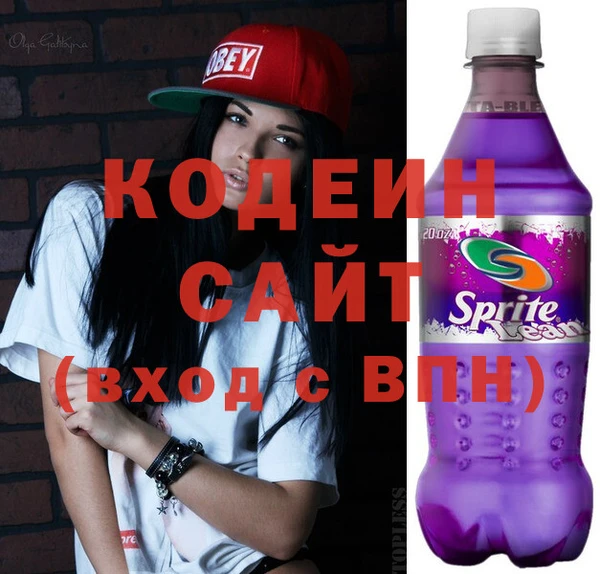 кристаллы Лагань