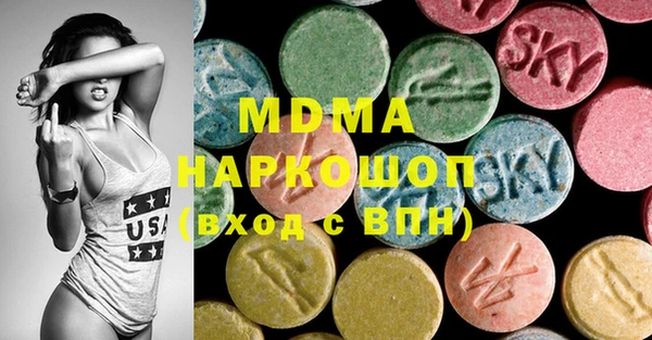 круглые Кулебаки