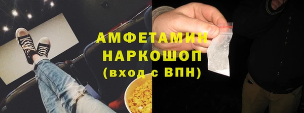 меф Лабытнанги