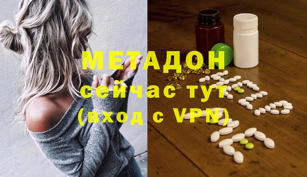 мяу мяу мука Ладушкин