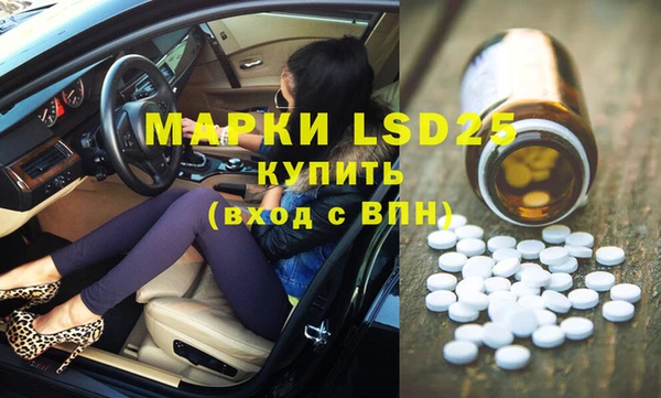 круглые Кулебаки