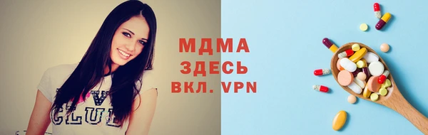 круглые Кулебаки