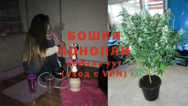 мефедрон Кукмор