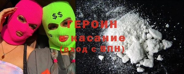 мефедрон Кукмор