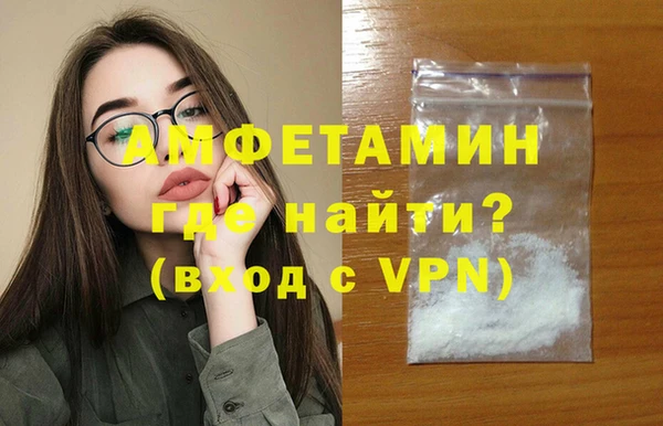 мяу мяу мука Ладушкин