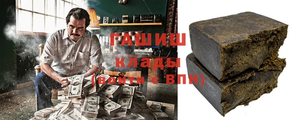 круглые Кулебаки