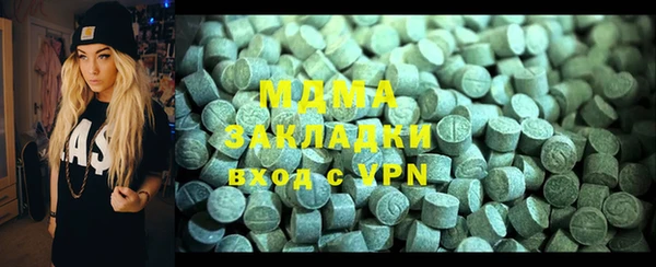 меф Лабытнанги