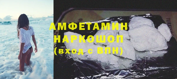 круглые Кулебаки