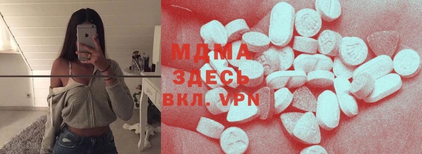 мефедрон Кукмор
