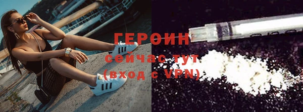 мефедрон Кукмор