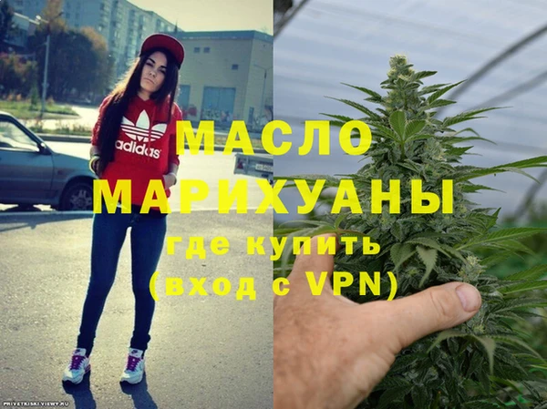 меф Лабытнанги