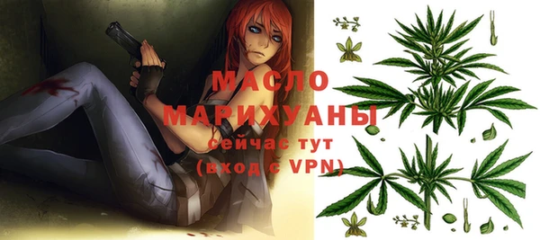 мяу мяу мука Ладушкин
