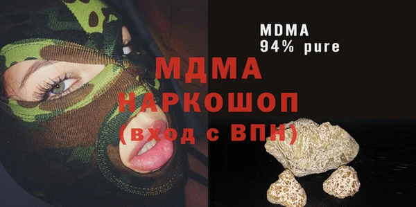 круглые Кулебаки