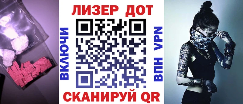 OMG рабочий сайт  Новая Усмань  LSD-25 экстази ecstasy 