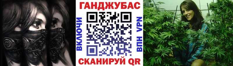 blacksprut ссылки  Новая Усмань  Каннабис гибрид 
